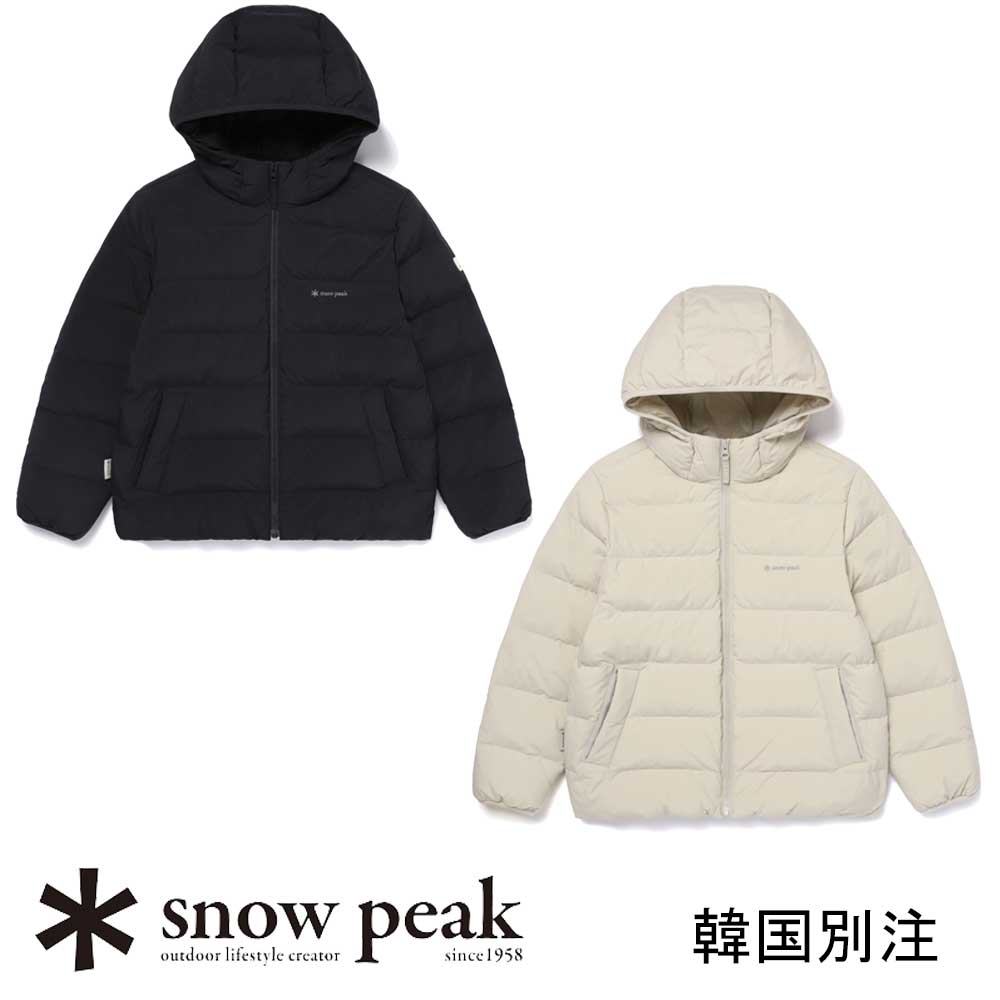snow peak 韓国別注 スノーピーク プキッズランドフード軽さダウンジャケットキャンプ アウトドア御召しもの スノーピーク 御召しもの韓国流行り物 運動競技御召しもの