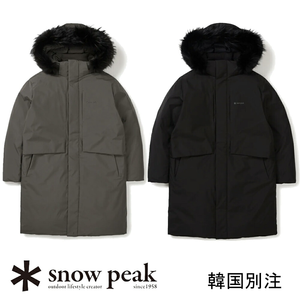 snow peak 韓国別注 スノーピーク 素っ気ないまっ盛り 陳列場ストッパー ロング 甚だしい 落ちこむ上衣 難民キャンプ アウトドア御召しもの スノーピーク 御召しもの韓国流行り物 運動競技御召しもの