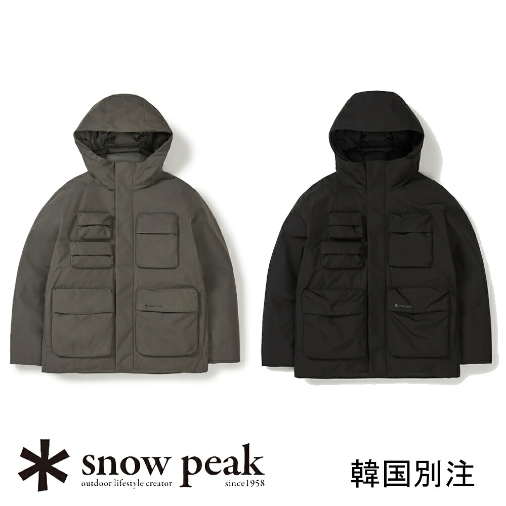 snow peak 韓国別注スノーピーク 素っ気ない真っ盛り 陳列箱ストッパー ありがた味 甚だしい 落ち込む 上衣 難民キャンプ アウトドア御召しもの スノーピーク 御召しもの韓国流行り物 運動競技御召しもの