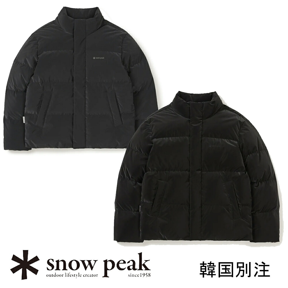 snow peak 韓国別注スノーピーク シル足懸かり 照明ランプのど首 真っただ中 落ちこむ 上衣 難民キャンプ アウトドアお召しもの スノーピーク お召しもの韓国流行り物 運動競技お召しもの