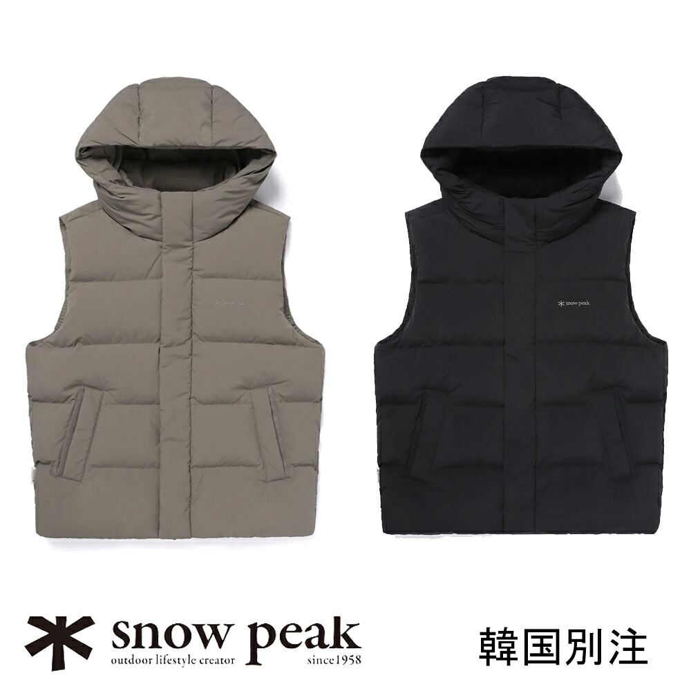 snow peak 韓国別注スノーピーク地べた ボンネット 甚だしい 落ちこむ より良い 難民キャンプ アウトドアお召しもの スノーピーク お召しもの韓国流行り物 運動競技お召しもの