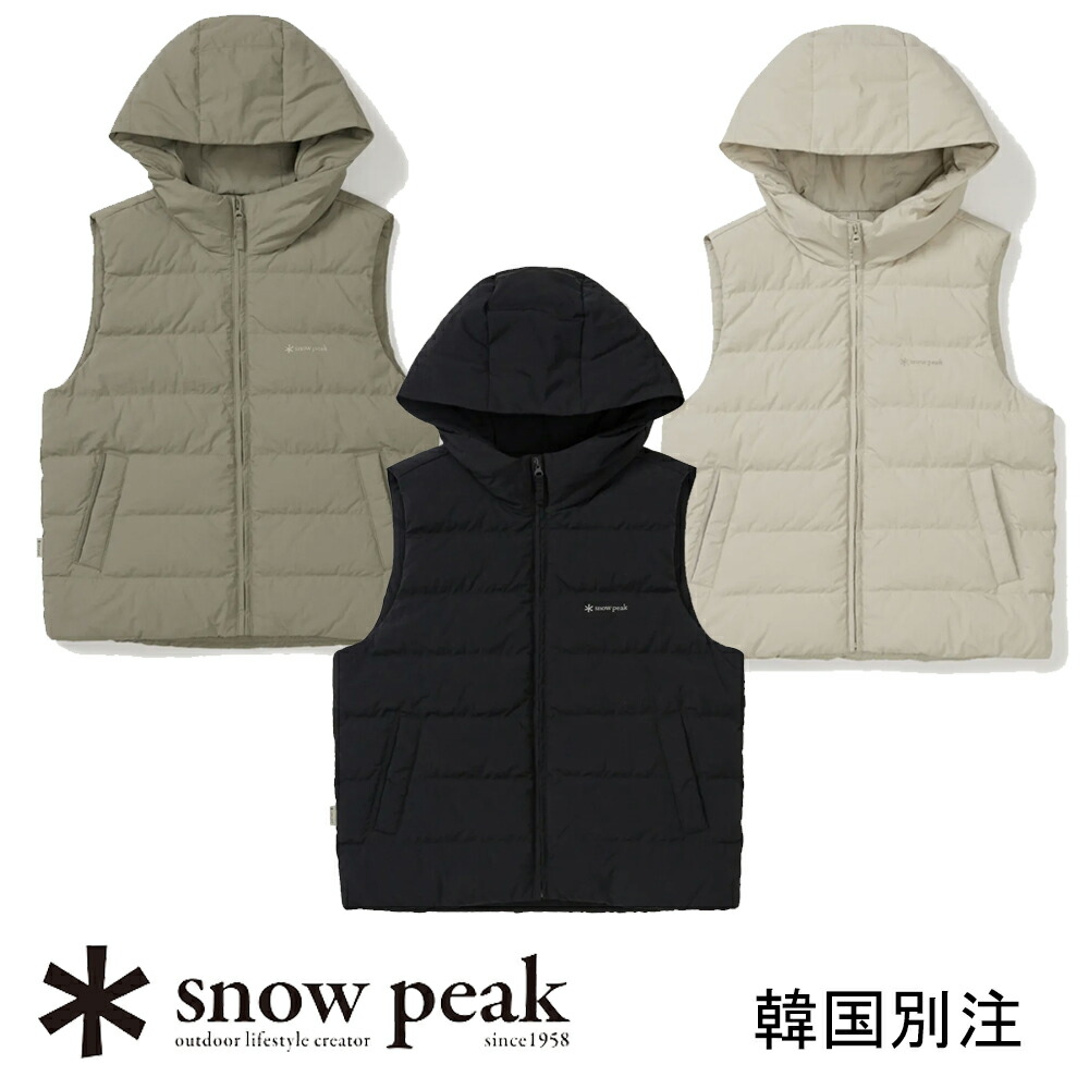 snow peak 韓国別注 スノーピーク 地びた 御上さん ボンネット 軽さ 落ち込む 限りない 難民キャンプ アウトドア御召しもの スノーピーク 御召しもの韓国流行り物 運動競技御召しもの