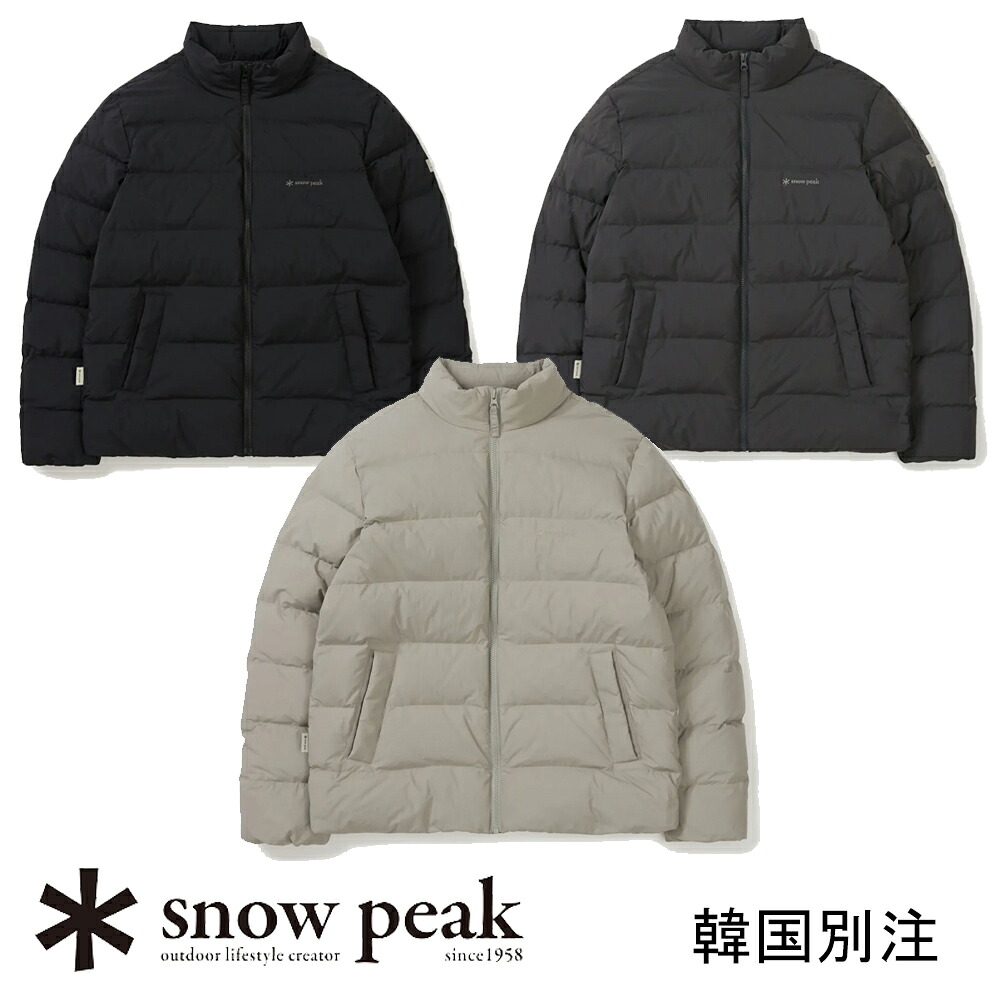 snow peak 韓国別注 スノーピーク 地びた大気圏 照明ランプのど首 軽さ 落ち込む ジャケットキャンプ アウトドア御召しもの スノーピーク 御召しもの韓国流行り物 運動競技御召しもの