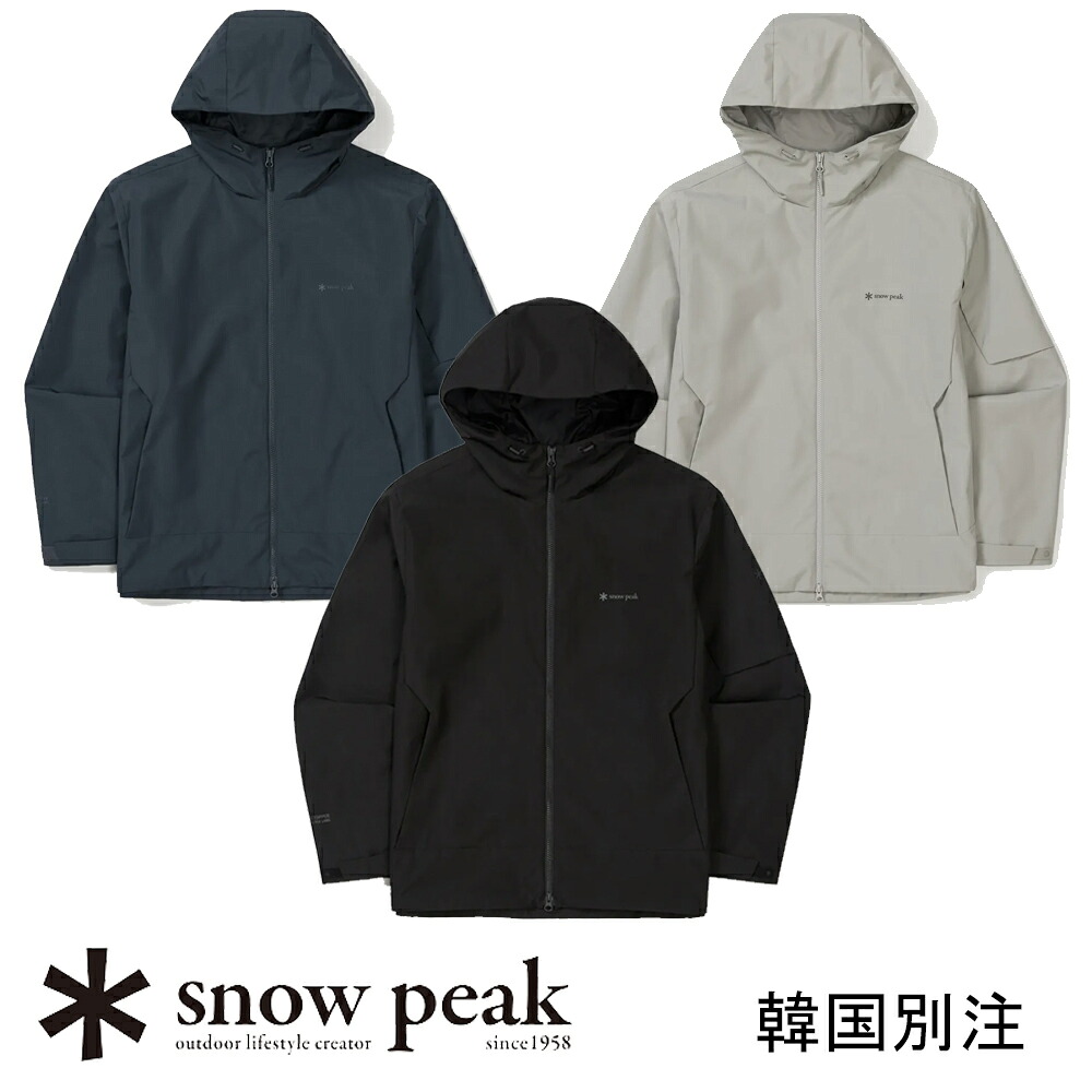 snow peak 韓国別注 スノーピーク 素っ気ないまっ盛り 陳列箱ストッパー ジャケットキャンプ アウトドアお召しもの スノーピーク お召しもの韓国流行り物 運動競技お召しもの