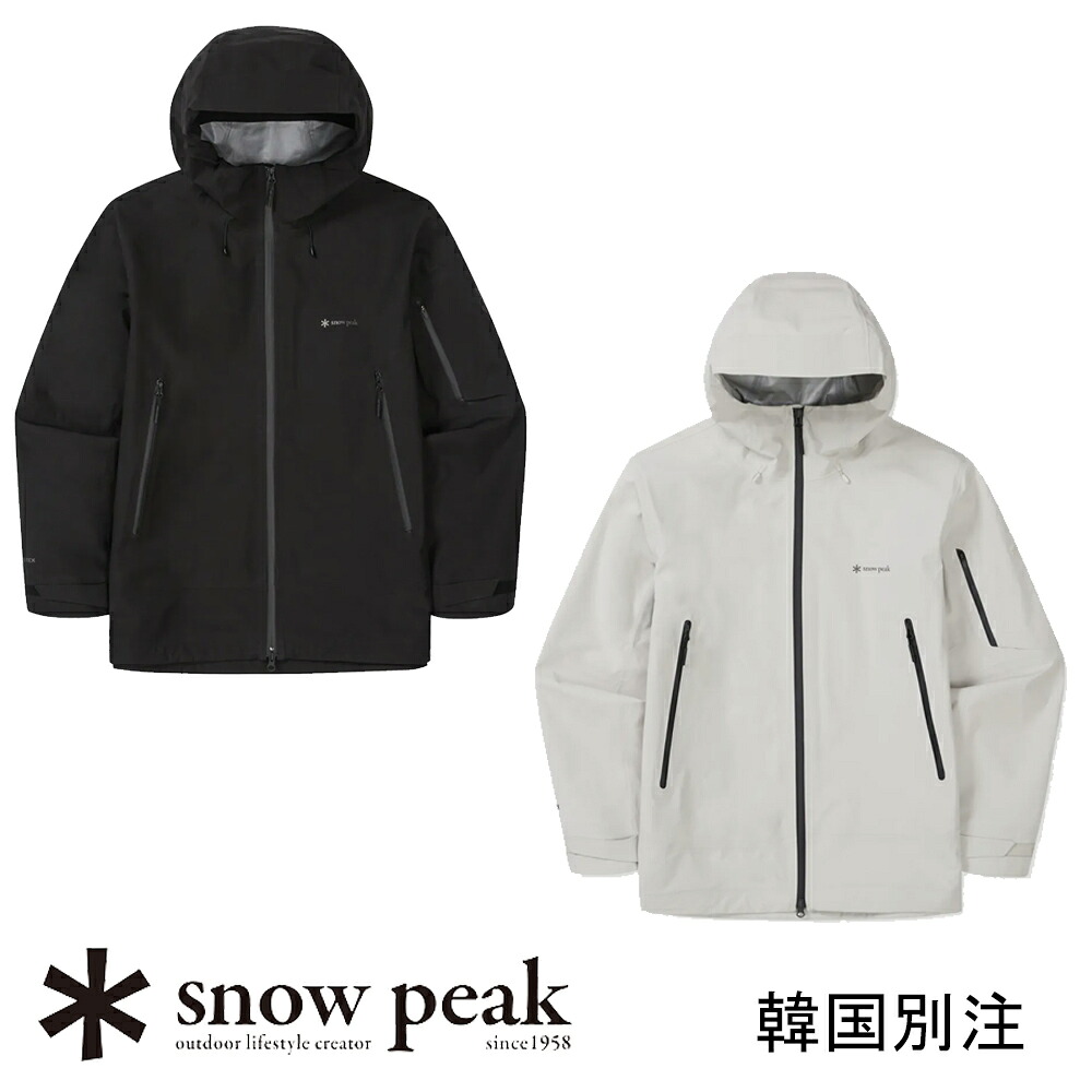 snow peak 韓国別注 スノーピーク 素っ気ないまっ盛り ゴアテックス 雨合羽 ジャケットキャンプ アウトドア御召しもの スノーピーク 御召しもの韓国流行り物 運動競技御召しもの