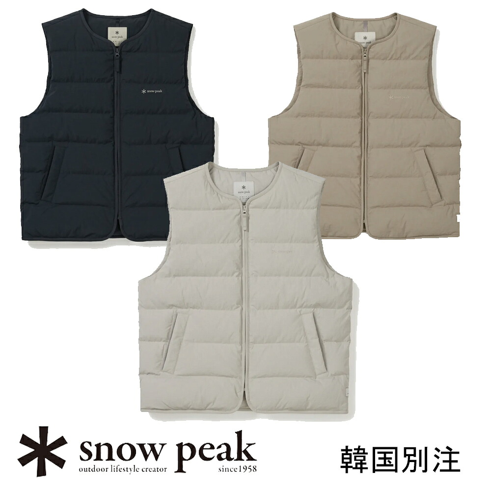 snow peak 韓国別注 スノーピーク スノーピーク 地びた 軽さ ダウンベストジャケットキャンプ アウトドア御召しもの スノーピーク 御召しもの韓国流行り物 運動競技御召しもの