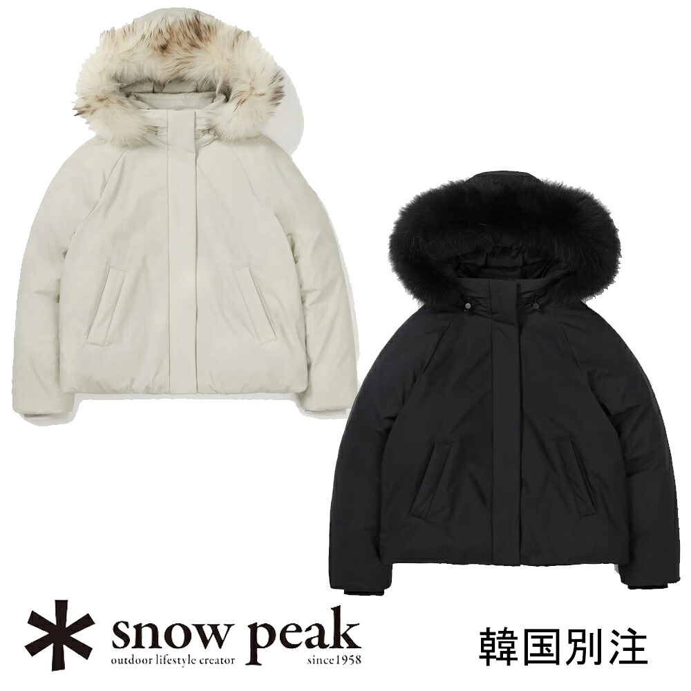 snow peak 韓国別注 スノーピーク 割り増し金 レディース ボンネット 甚だしい グース 落ちこむ ジャケットキャンプ アウトドア御召しもの スノーピーク 御召しもの韓国流行り物 運動競技御召しもの