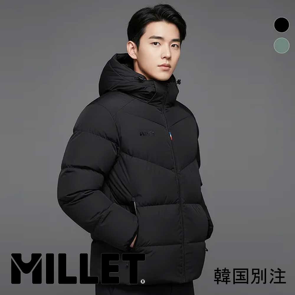 MILLET ミレー オンリー二分の一 タルブ グースダウン_MQUWD435 韓国流行り物 第一義的 下穿き御召しもの