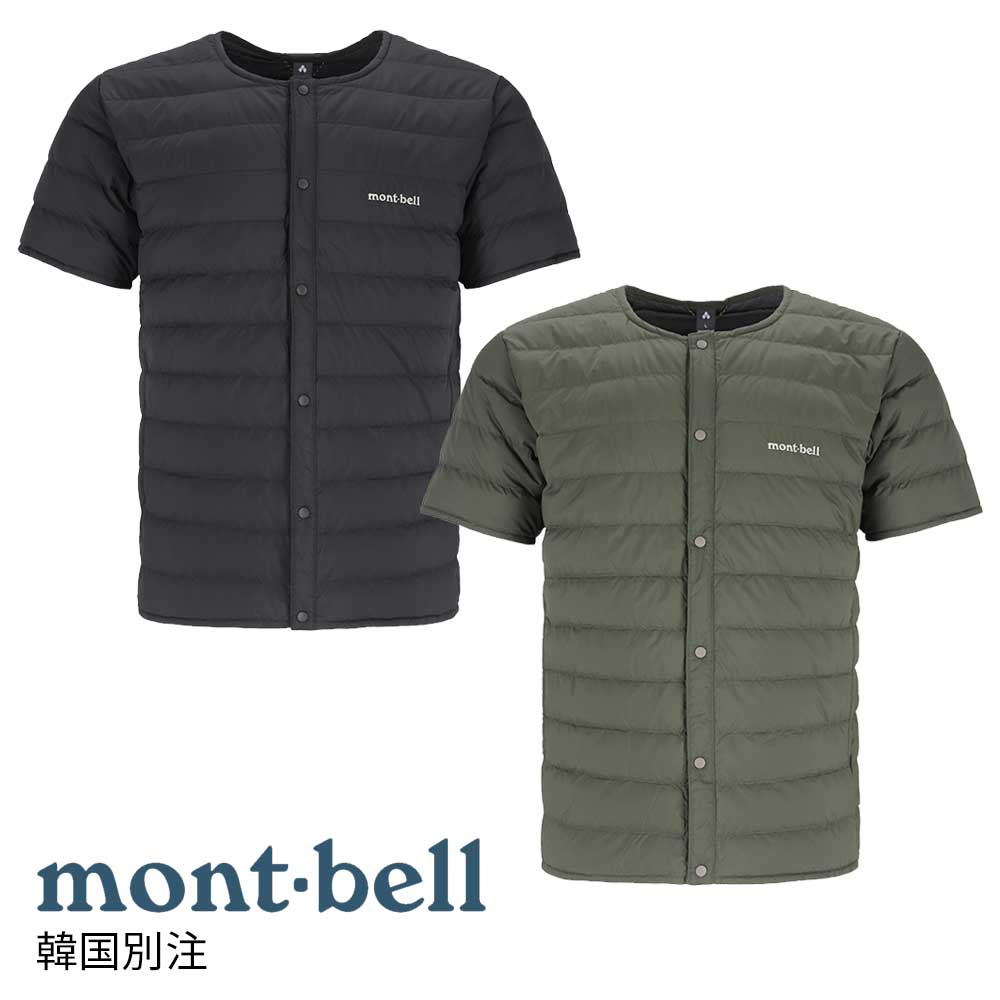 mont bell モンベル スーペリア ダウン ラウンドネック Tシャツ メンズ B1 JBWIWMDJ10 韓国ファッション ベーシック ベーシック デイリールック アウトドアウェア|MINI MAX