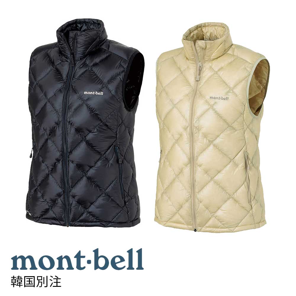 mont bell モン呼びりん スーペリア 落ち込む限りない レディース B1 JBWIFWDV0 韓国流行り物 第一義的 第一義的 デイリールック アウトドア御召しもの