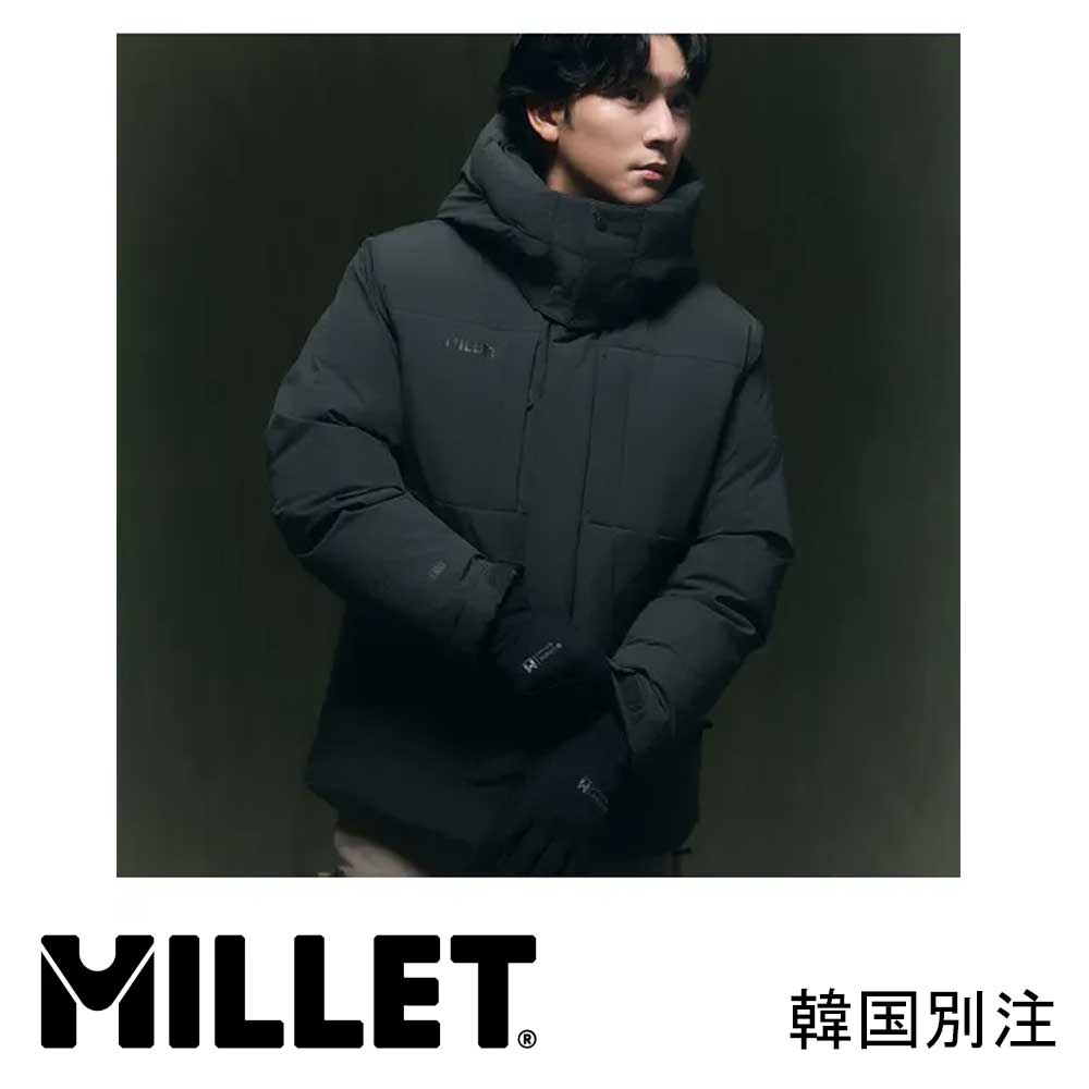 MILLET ミレー MT 冷ややかさ無し ガードダウン_MXUWD058 韓国流行り物 第一義的 下着類御召しもの