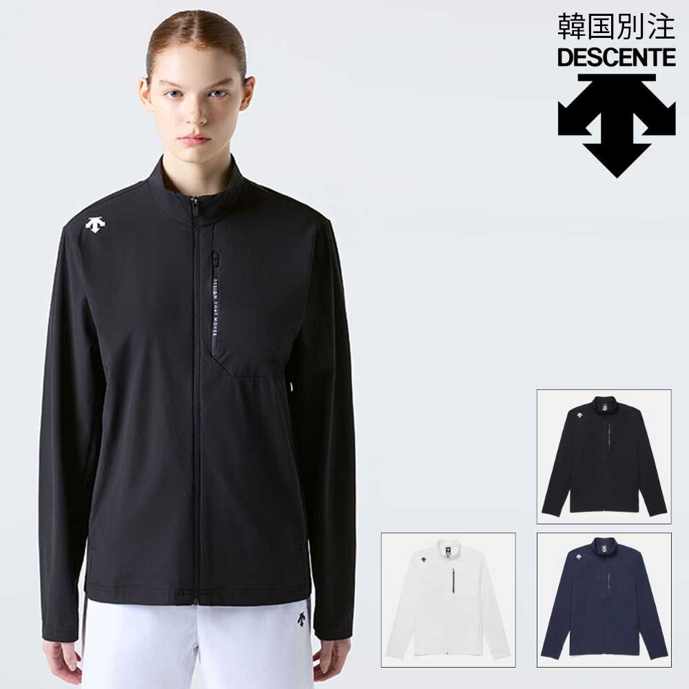 DESCENTE 韓国 別注 デサント トレーニング クーリング トリコット ジャケット SQ223XFT41 韓国ファッション ベーシック インナーウェア｜MINI MAX