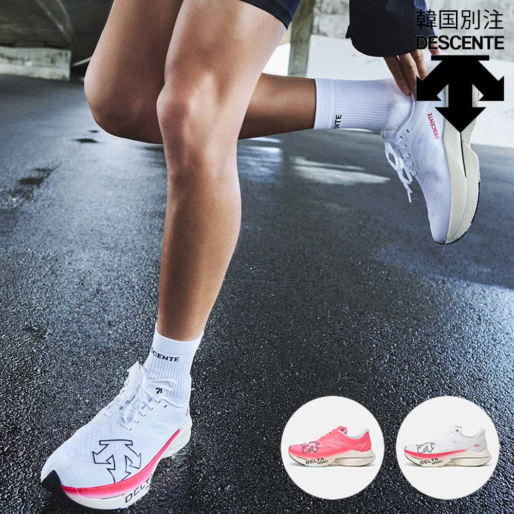 DESCENTE 韓国 別注 デサント 三角州労働者階級 EXP V2 SQ113RRN11 韓国流行り物 第一義的 下着類御召しもの