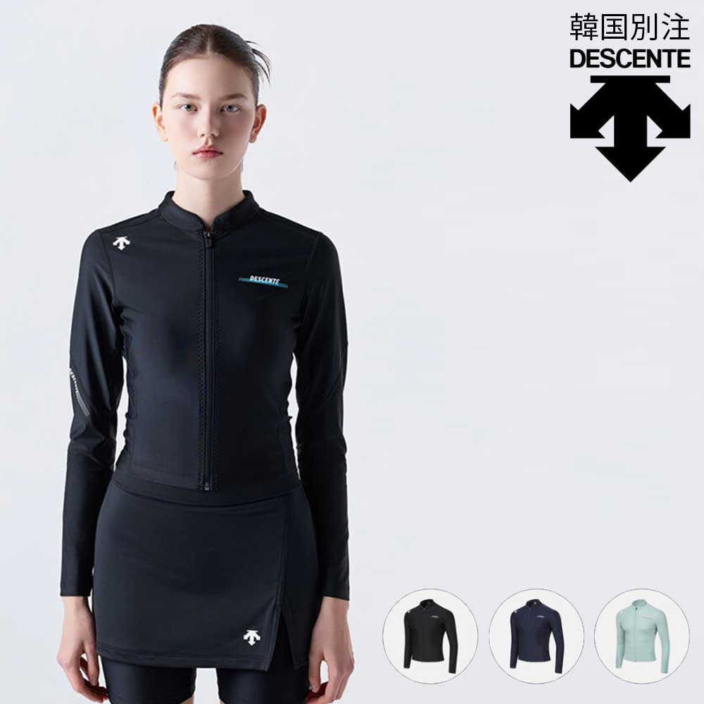 DESCENTE 韓国 別注 デサント ウォーター ラッシュガード SQ223EKT52 韓国ファッション ベーシック インナーウェア｜MINI MAX