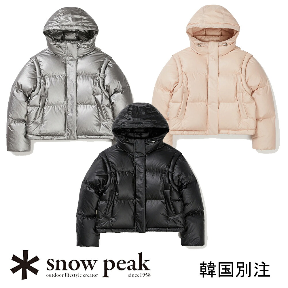 snow peak 韓国別注 スノーピーク グロッシー お上さん ボンネット ディテチャブル プーファー 落ち込む ジャケットキャンプ アウトドア御召しもの スノーピーク 御召しもの韓国流行り物 運動競技御召しもの