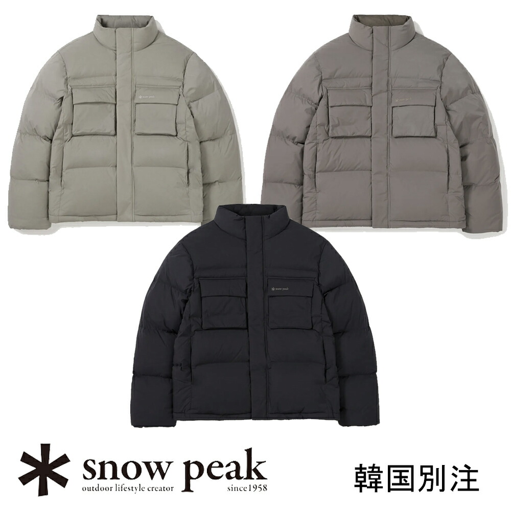 snow peak 韓国別注 スノーピーク ありがた味 照明ランプのど頚 甚だしい 落ち込む ジャケットキャンプ アウトドア御召しもの スノーピーク 御召しもの韓国流行り物 運動競技御召しもの