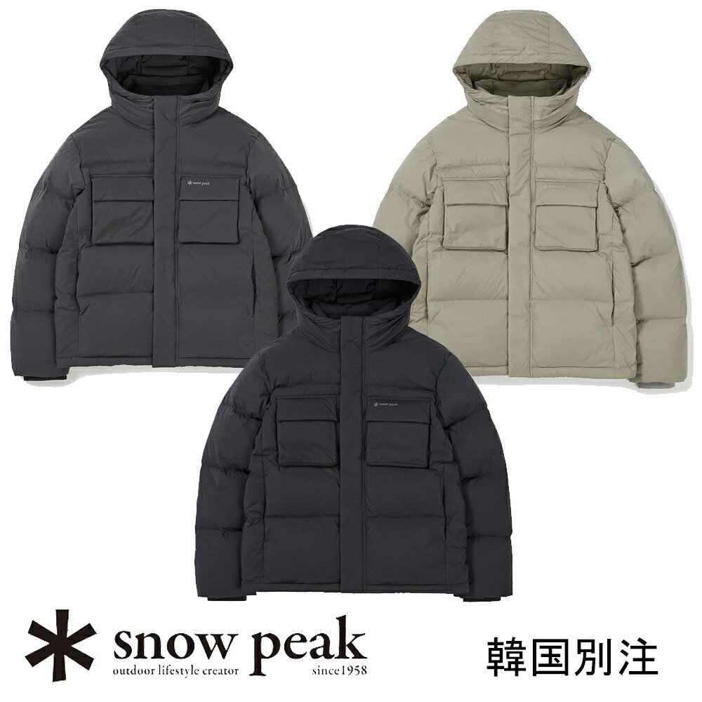 snow peak 韓国別注 スノーピーク ありがた味 ボンネット 甚だしい 落ち込む 上衣 難民キャンプ アウトドア御召しもの スノーピーク 御召しもの韓国流行り物 運動競技御召しもの
