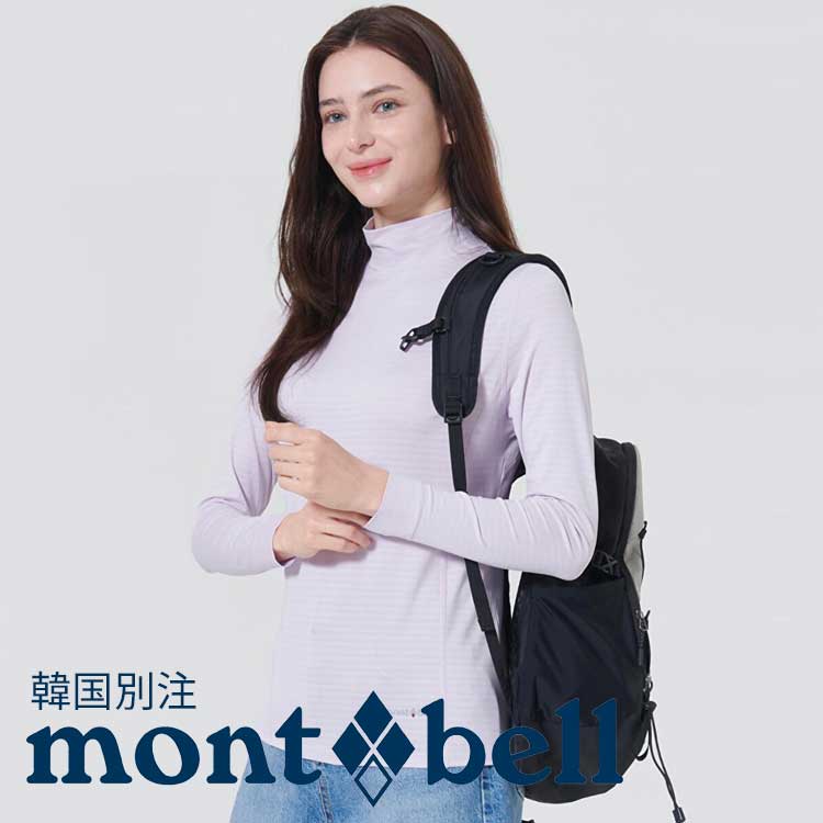 楽天市場】mont bell モンベル アンダー ツートーン ストライプ