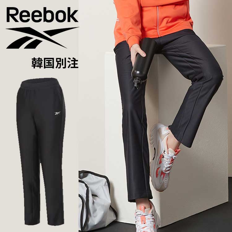 【2点セット】　リーボック　Ｇ－FIT パンツ　ウェア　ダンス　ズンバ　ジム用 2点セット】 リーボック G－FIT パンツ ウェア ダンス ズンバ ジム用