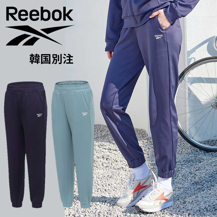楽天市場】【Reebok リーボック】ジャージ ボトムス【ランニング