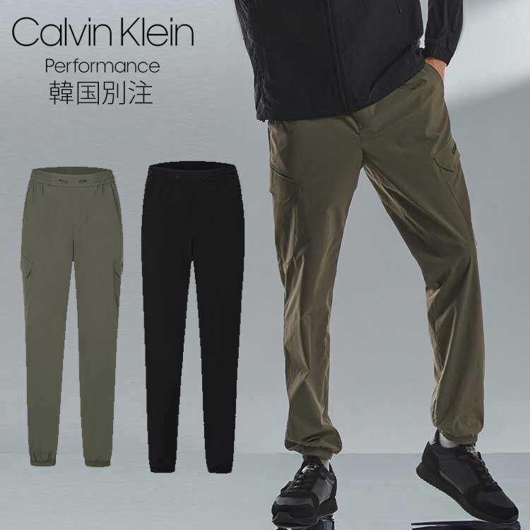 Calvin Klein カルバンクライン ジョガーパンツ メンズ トレーニング パンツ 韓国ファッション デイリーベーシック｜MINI MAX