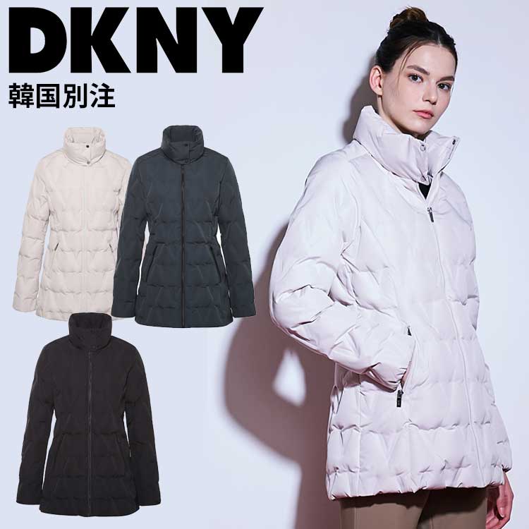 DKNY 韓国別注 ゴルフ レディース UVカット 機能性 チューブ ダックダウン ジャケット ダウンジャケット ダウンコート 韓国ファッション スポーツウェア ゴルフウェア｜MINI MAX