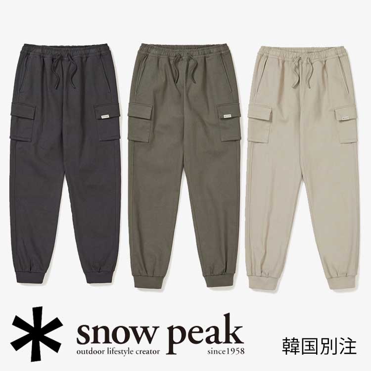 snow peak 韓国別注 スノーピーク シティキャンパー ウーマンズ ツーポケット ジョガーパンツ キャンプ アウトドアウェア スノーピーク アパレル韓国ファッション スポーツウェア|MINI MAX