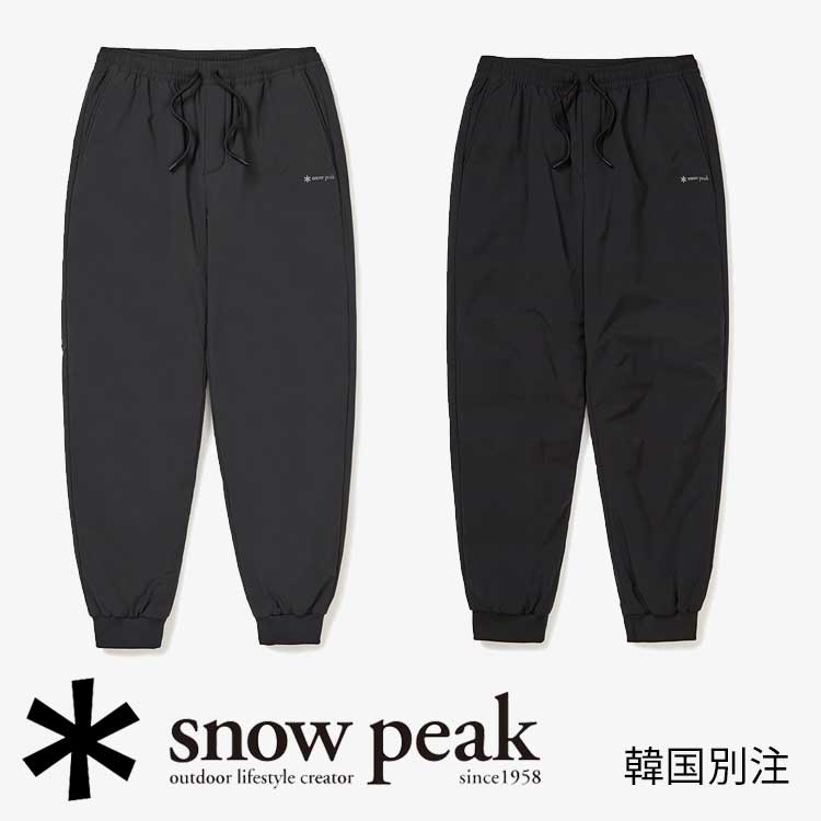 snow peak 韓国別注 スノーピーク プロジョガー ペディング パンツキャンプ アウトドアウェア スノーピーク アパレル韓国ファッション スポーツウェア｜MINI MAX