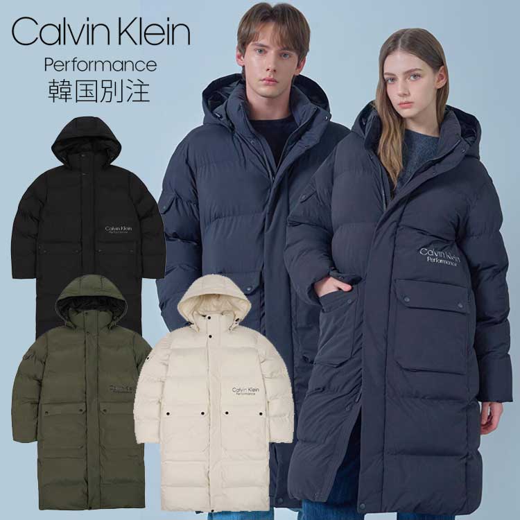 ✨極美品✨カルバンクラインジーンズ ロングダウンジャケット黒 レディースM カルバンクライン ダウンジャケット（レディースファッション