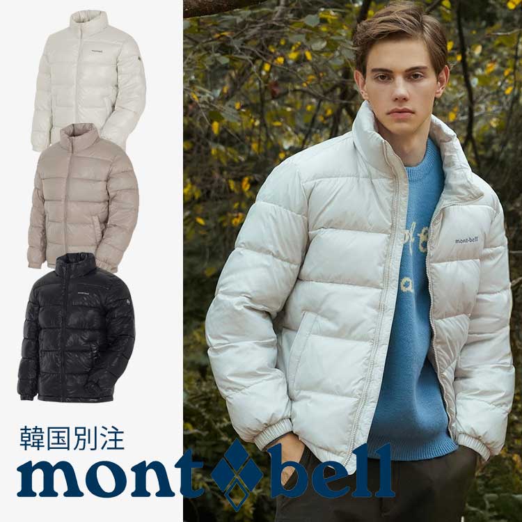 [montbell]★ブースター シンクラウド ヘビーパディング★ 楽天市場】mont bell モンベル 女性 レディース ブースター 新