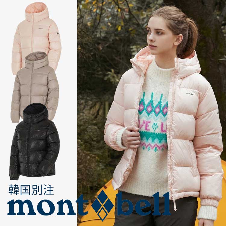 楽天市場】mont bell モンベル 女性 レディース ブースター 新