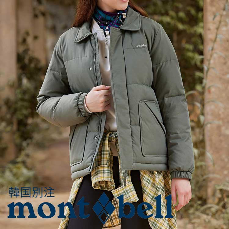 楽天市場】mont bell モンベル 女性 レディース ブースター 新