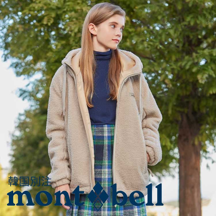 mont-bell ベージュ フード付き ダウンジャケット S 1101648_pu.webp