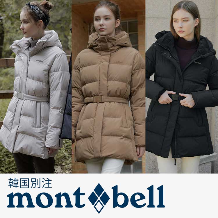 楽天市場】mont bell モンベル 女性 レディース フリース ダウン