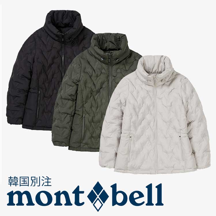 [montbell]★ブースター シンクラウド ヘビーパディング★ 楽天市場】mont bell モンベル 女性 レディース ブースター 新