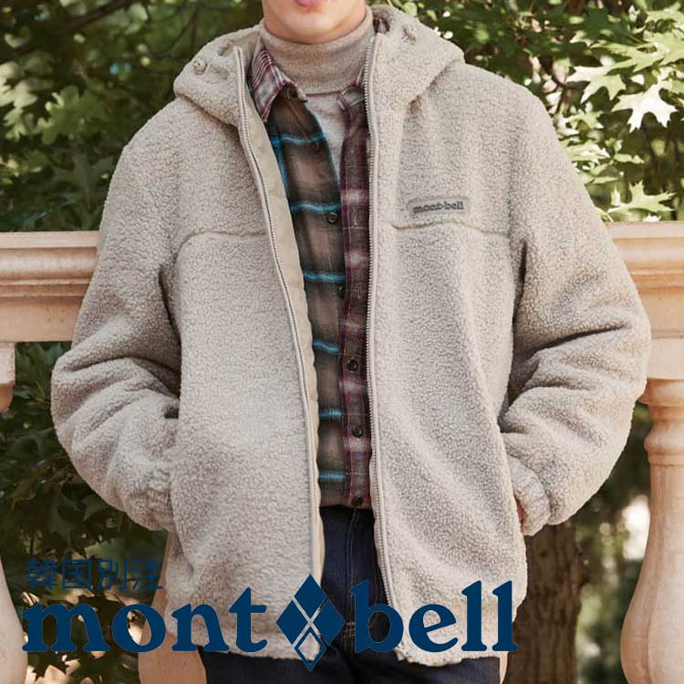 mont bell - mont-bell フリース 楽天市場】モンベル フリース ジャケット mont-bell ジャケット