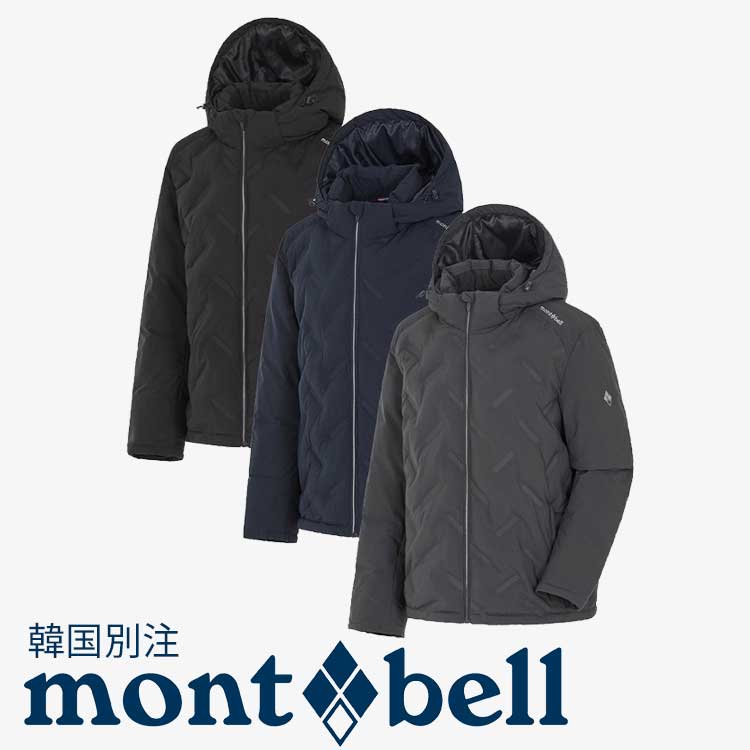 モンベル　mont-bell Ｍ 楽天市場】【月間優良ショップ 8度受賞】 新品 モンベル mont
