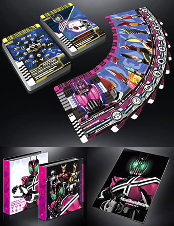 【※新品未開封 ※全セット】★CSMディケイドライバー+CSMライダーカード+特典のディエンドカード&カイジンライドカード3枚セット付属!!【コンプリートセレクションモディフィケーション 仮面ライダーディケイド 変身ベルト バンダイ】【※代金引換不可】|ちょいプラ天然石パワーストーン館