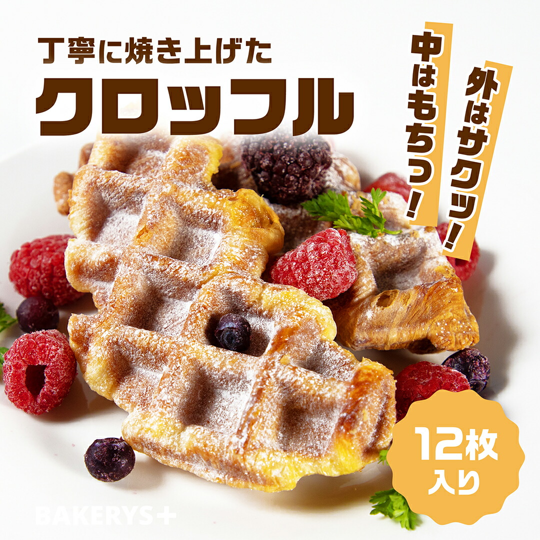 楽天市場】＼半額クーポンデー☆5月23日20:00～5月27日1:59