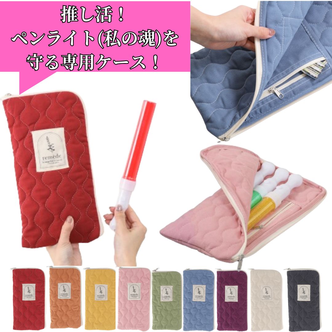 楽天市場】2本セット キングブレード one1 シャイニング ワン 高
