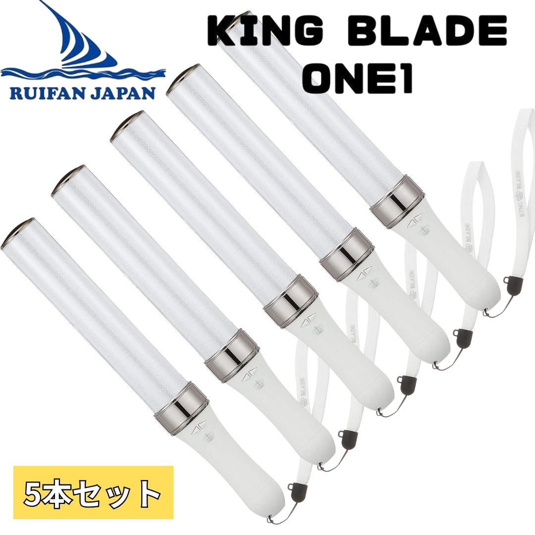 kingblade-one5s-tp.jpg kingblade-one5s-tp.jpg