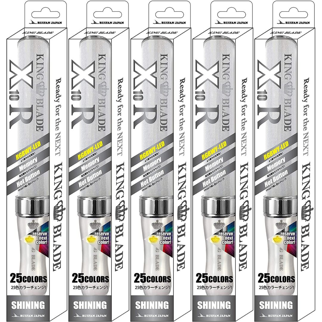 5本セット キングブレード テンアール シャイニング X10R ペンライト ルイファン ジャパン ペンライト キンブレ コンサート ライブ 応援グッズ 結婚式 応援上映 オンラインライブ アイドル k-pop ライブビューイング メモリー機能 父の日