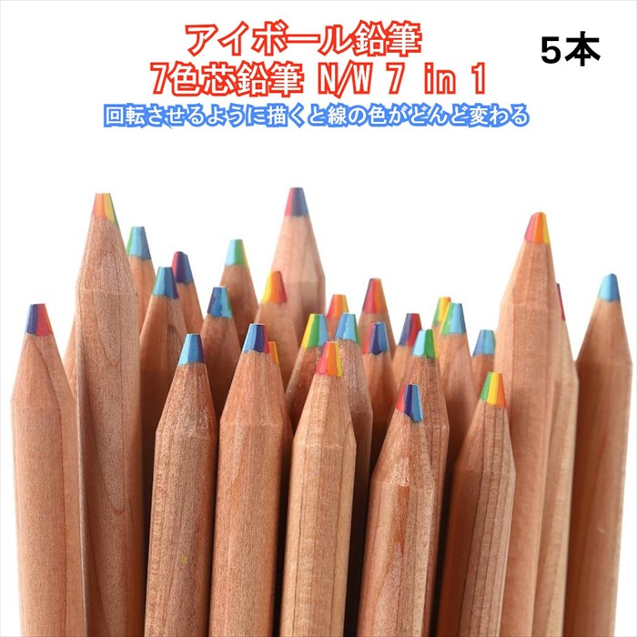 色えんぴつ Amazon.co.jp: ゼブラ 蛍光ペン オプテックス1 EZ 10色 WKS11