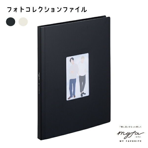 BOY NEXT DOORグッズ フォト カード 55枚 セット トレカ ボーイ
