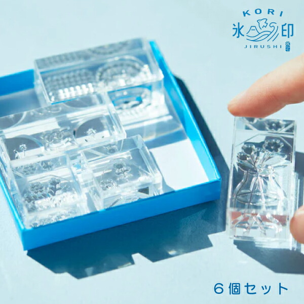 2個セット 新品未使用 タグ付き 未確認飛行ペンケース 楽天市場】未確認飛行ペンケース サンスター文具 新製品 筆箱 筆