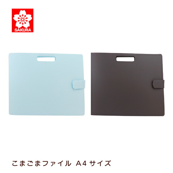 【超レア】まさしんぐWORLD ファイル5冊分+数冊 超レア】まさしんぐWORLD ファイル5冊分+数冊 超レア】まさしんぐWORLD