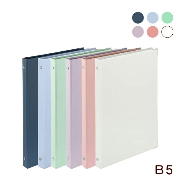 ファイル・バインダー・ケース wmjp Amazon | (まとめ) キングファイル スーパードッチ(脱・着