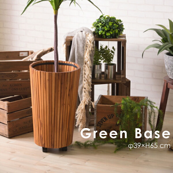 ウッドプランター GUY-814 プランター 木製 木 ナチュラル 入れ物 観葉植物入れ 飾り インテリア インテリア雑貨 室内 おしゃれ Lサイズ アジアン｜長嘉堂