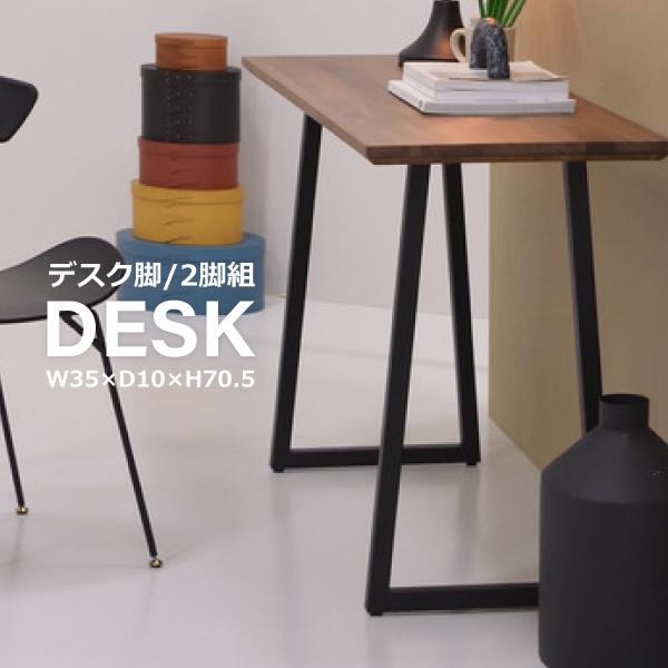 売れ筋 最短翌日お届け  【MQFHQFNSO4P】 限定デザイン