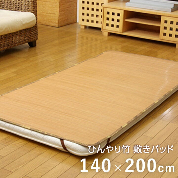  【M6VP8BTWXMS】 限定デザイン